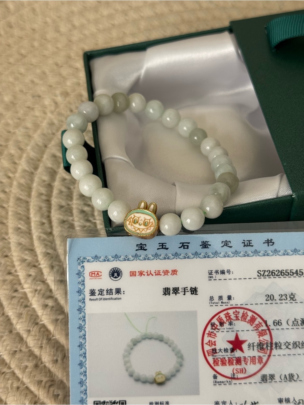 Burmese Grade A Jadeite Bracelet with Labubu Charm – Certified 20.23g